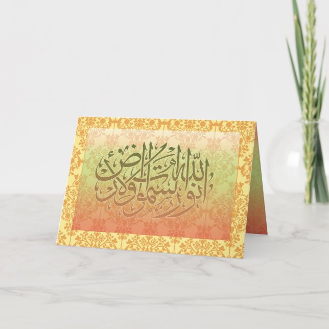 Hälsningkort med arabiskaCalligraphy Kort (Framsida)