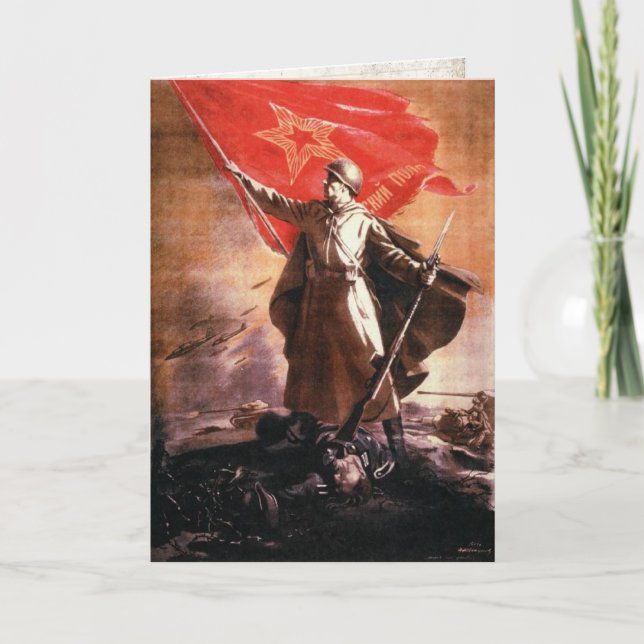 Hälsningkort med det ryska WWII-propagandatrycket Kort (Framsida)
