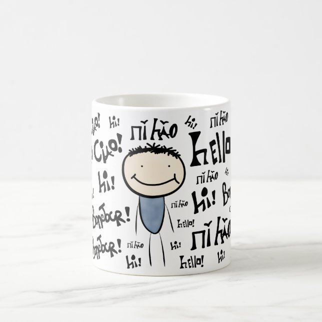 Hälsningmugg Kaffemugg (Center)