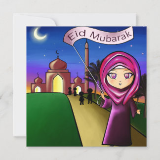 Hälsningskort "Eid Mubarak" med teckning Kort