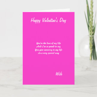 Hälsningskort för frukvalentins dag helgkort
