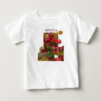Hälsofos Grönsaksfrukt T Shirt