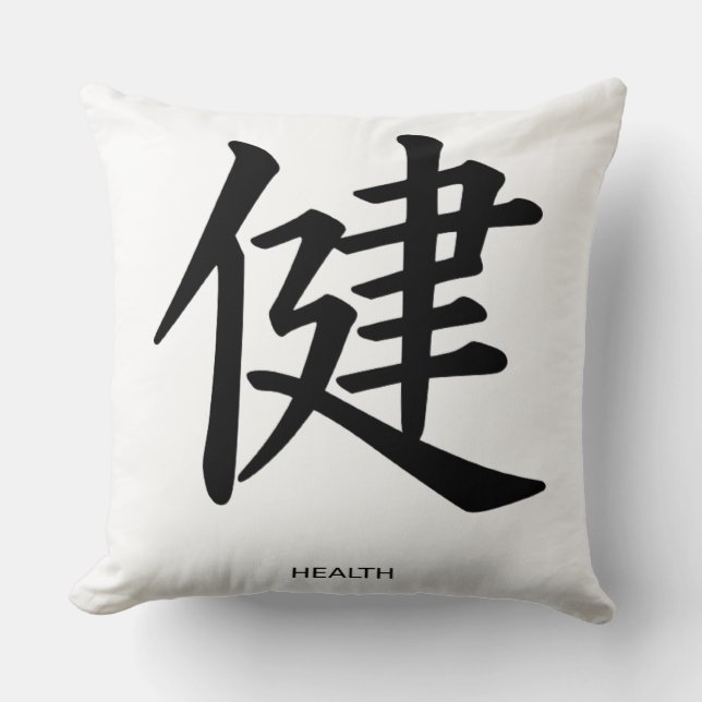 Hälsofyllning Kudde (Framsida)
