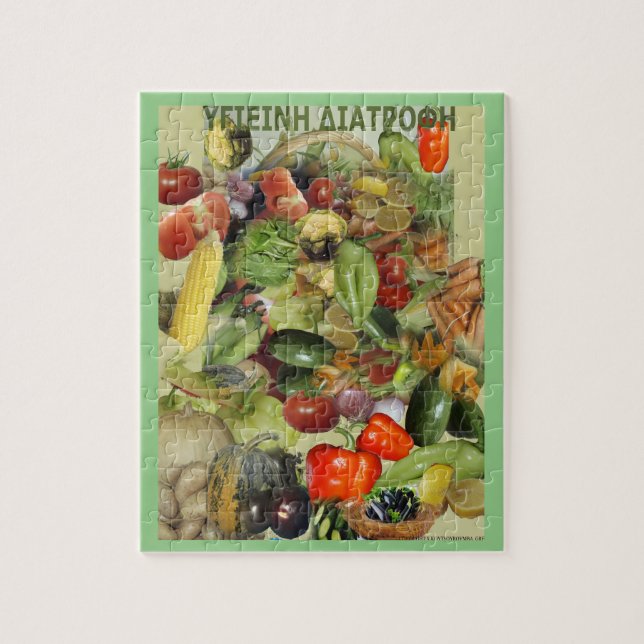 Hälsokost Pussel (Vertikal)