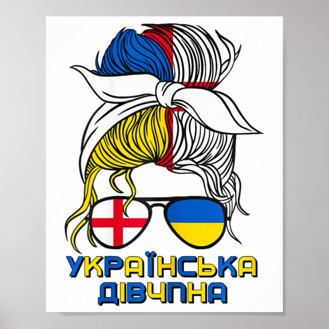 Halv engelsk halv ukrainsk tjej Ukraina England Fl Poster (Framsidan)