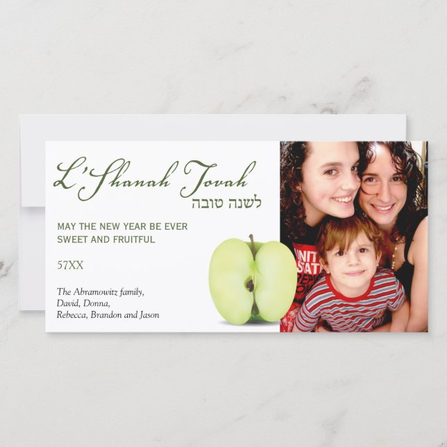 Halv grönt äpple Rosh Hashanah Julkort (Framsida)