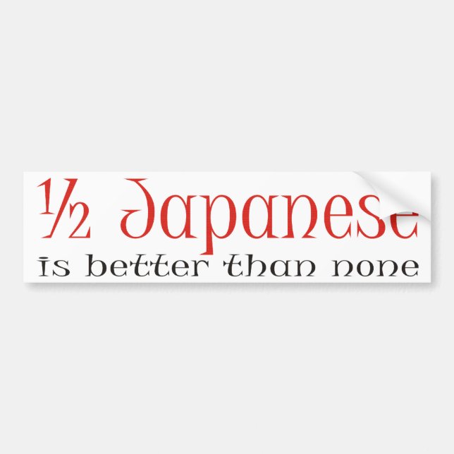 Halv japan bildekal (Framsidan)