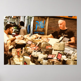 Halva kungariket - Shouk Poster