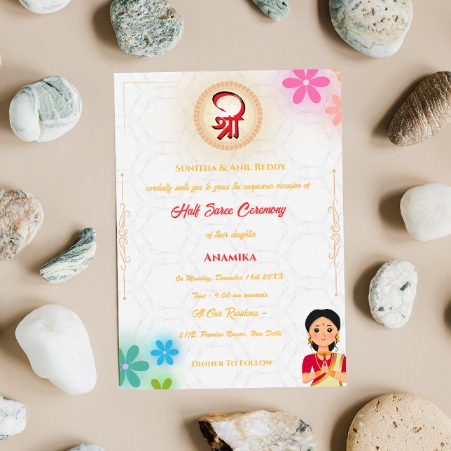 Halva Saree Ritu Kala Samskara Inbjudningar (Skapare uppladdad)
