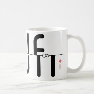 Halvfullt Kaffemugg