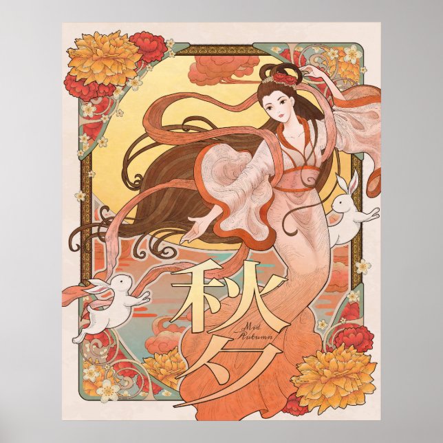 Halvhöstfestival Poster (Framsidan)