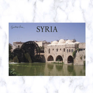 Hama Syria Vykort