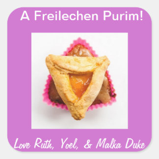 hamantaschen cupaka 1.jpg, Freilechen Purim! Fyrkantigt Klistermärke