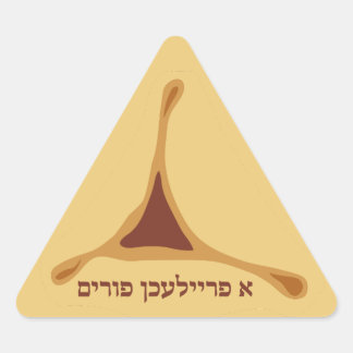 Hamantash Hamantaschen Hebreiska En Fröhlig Purim Triangelformat Klistermärke