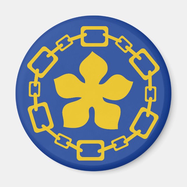 Hamilton City flagga Ontario Canada-symbol Magnet (Framsidan)