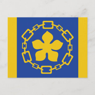 Hamilton, Ontario-vykort, flagga Vykort
