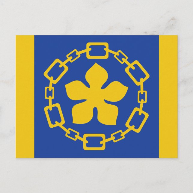 Hamilton, Ontario-vykort, flagga Vykort (Framsida)