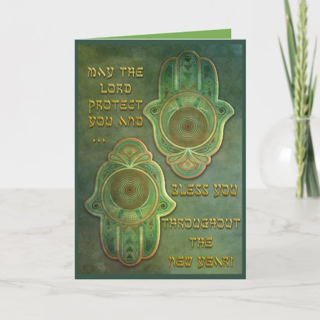 Hamish Händer - High Helgdag Blating - Personalize Helgkort (Framsida)