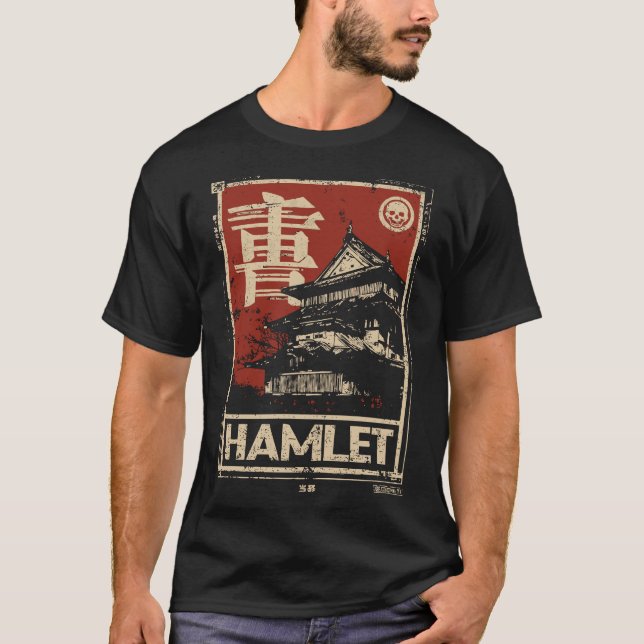 Hamlet Shakespeare Poster - Japanska Ukiyo-e T Shirt (Framsida)