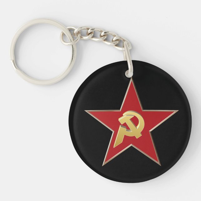 Hammer och sickle i den röda stjärnan (Framsidan)