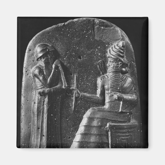 Hammurabi-kod, överst på stele magnet (Framsidan)