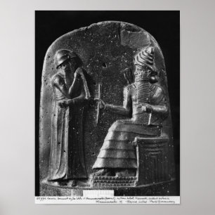 Hammurabi-kod, överst på stele poster