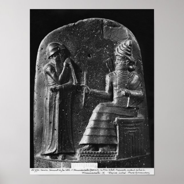 Hammurabi-kod, överst på stele poster (Framsidan)