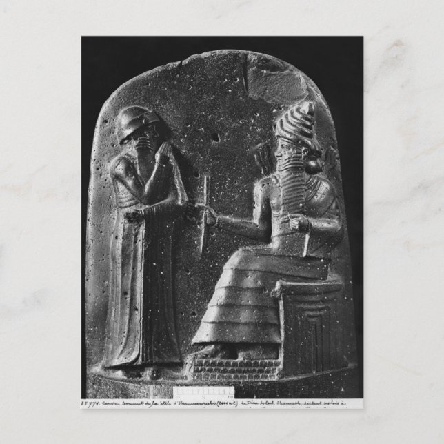 Hammurabi-kod, överst på stele vykort (Framsida)