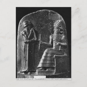 Hammurabi-kod, överst på stele vykort