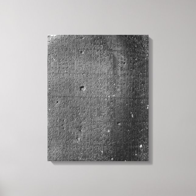 Hammurabi-kod, uppgift om kolonnbeteckning canvastryck (Framsida)