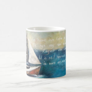 Hamn av nåd kaffemugg