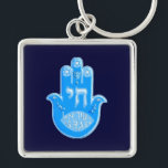 Hamsa Fyrkantig Silverfärgad Nyckelring<br><div class="desc">Anpassa den med din egen eller någon av våra design.</div>