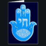 Hamsa Hälsningskort<br><div class="desc">Anpassa den med din egen eller någon av våra design.</div>