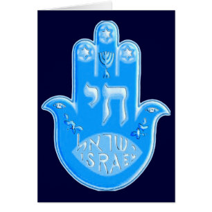 Hamsa Hälsningskort