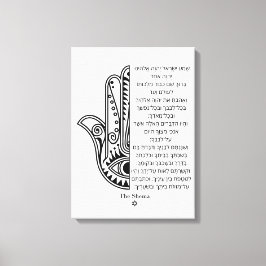 Hamsa hand och Shema Prayer Hebrew täckte canvas
