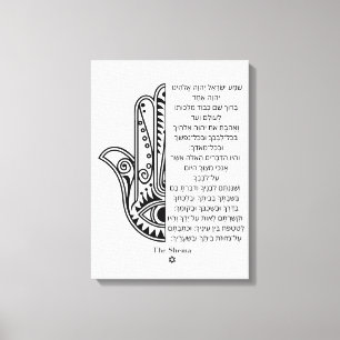 Hamsa hand och Shema Prayer Hebrew täckte canvas