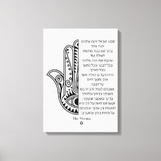 Hamsa hand och Shema Prayer Hebrew täckte canvas
