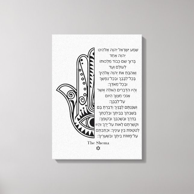 Hamsa hand och Shema Prayer Hebrew täckte canvas (Framsida)