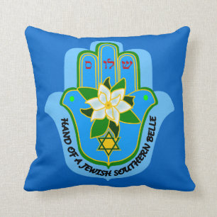 Hamsa kudder den judiska sydliga bellen & Shalom Kudde