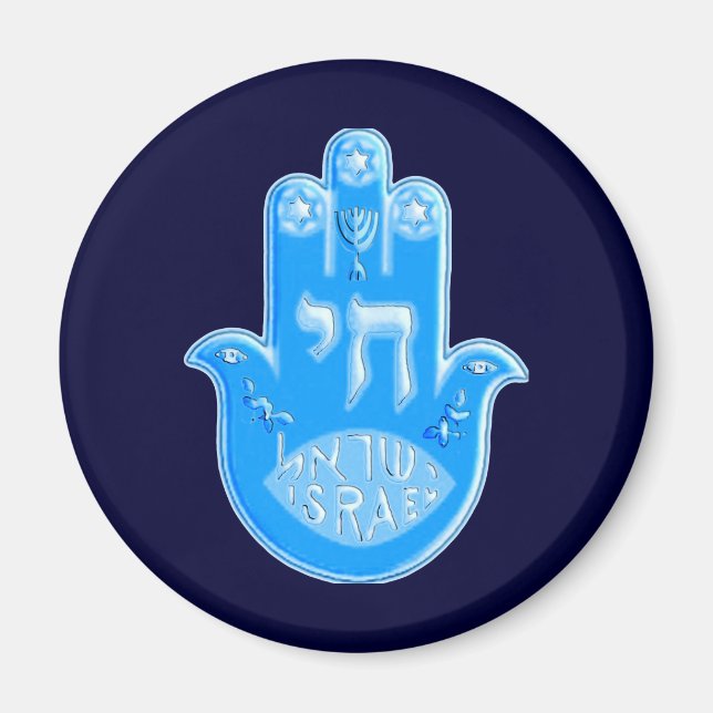 Hamsa Magnet (Framsidan)