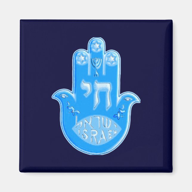 Hamsa Magnet (Framsidan)