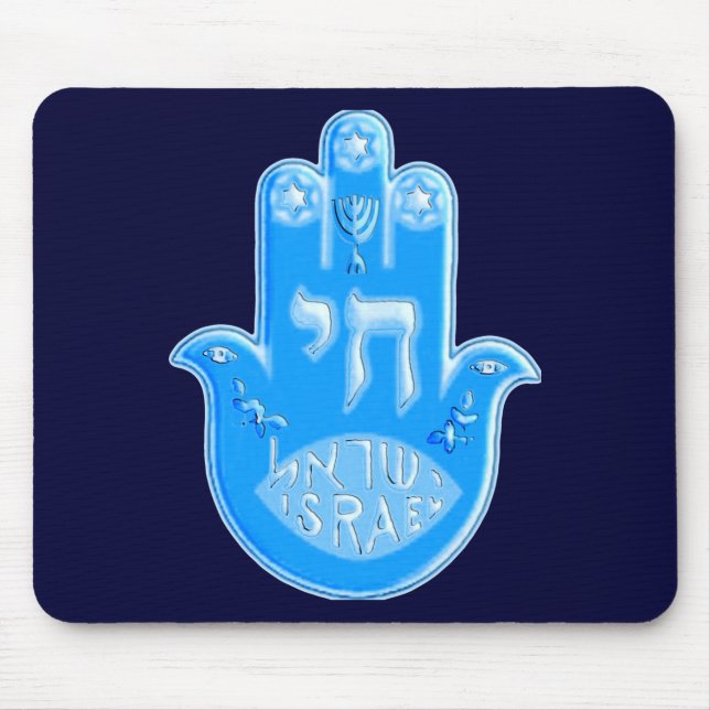 Hamsa Musmatta (Framsidan)