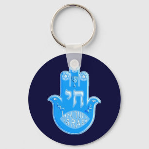 Hamsa Nyckelring