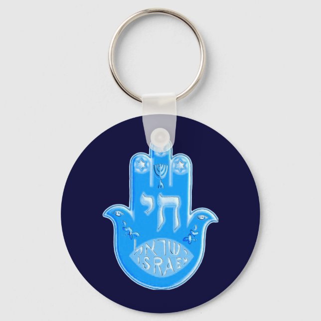 Hamsa Nyckelring (Framsida)