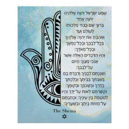Hamsa poster med Shema Prayer i Hebrew Perfect Poster