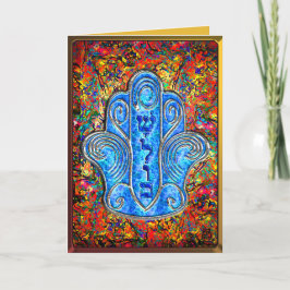 Hamsa Shalom Passion (högtider) Kort