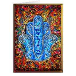Hamsa Shalom passion (kortet) Hälsningskort