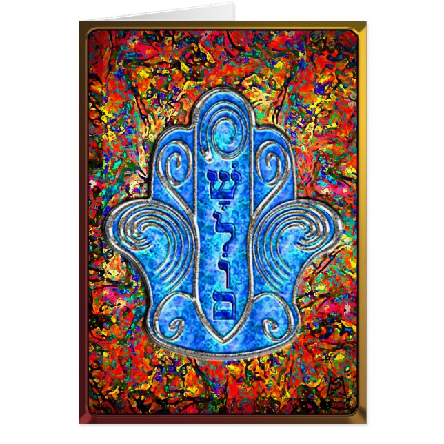 Hamsa Shalom passion (kortet) Hälsningskort (Framsidan)