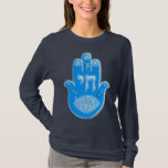 Hamsa Tröja<br><div class="desc">Anpassa den med din egen eller någon av våra design.</div>