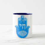 Hamsa Två-Tonad Mugg<br><div class="desc">Anpassa den med din egen eller någon av våra design.</div>